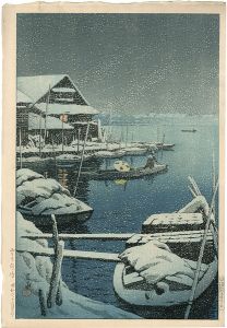 雪の向嶋
