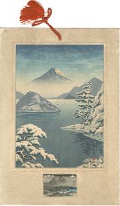 土屋光逸「西伊豆 三津の浜」