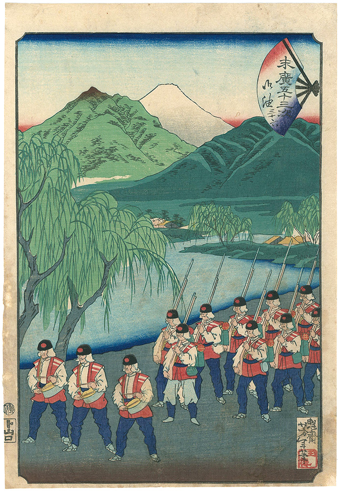 芳年「末廣五十三次　御油」