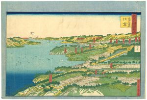 大日本國郡名所　下総国印旛郡　佐倉