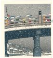 Sanjo-ohashi Bridge