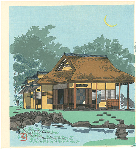 徳力富吉郎「桂離宮」