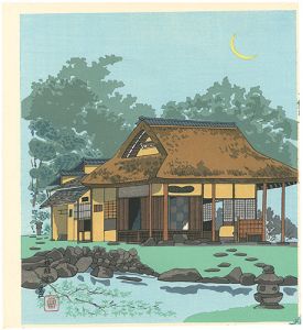 徳力富吉郎「桂離宮」