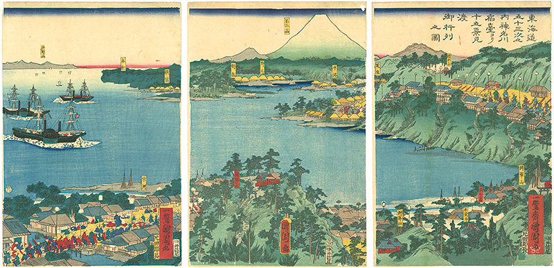 Kunichika “53 stations of the Tokaido”