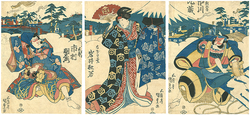 国貞初代「芝居絵」