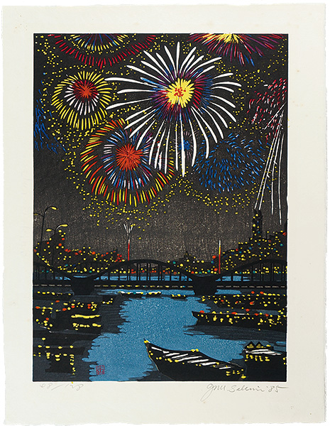 Sekino Junichiro “Ryogoku(Fireworks)”