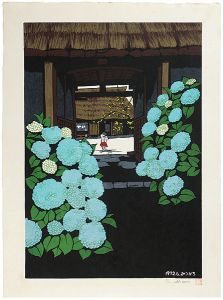 Unno Mitsuhiro / Gate with Hydrangea