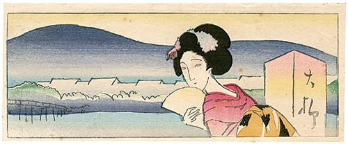 Takehisa Yumeji “Three Titles About Love”