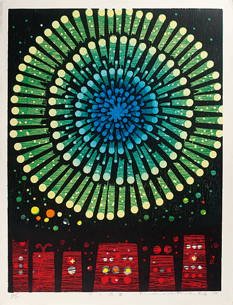 吹田文明「火の花（B）」