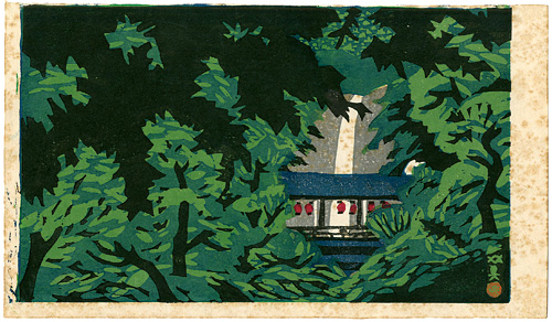 川西英「神戸百景 布引雌滝」