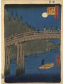 100 Famous Views of Edo / Bamb......