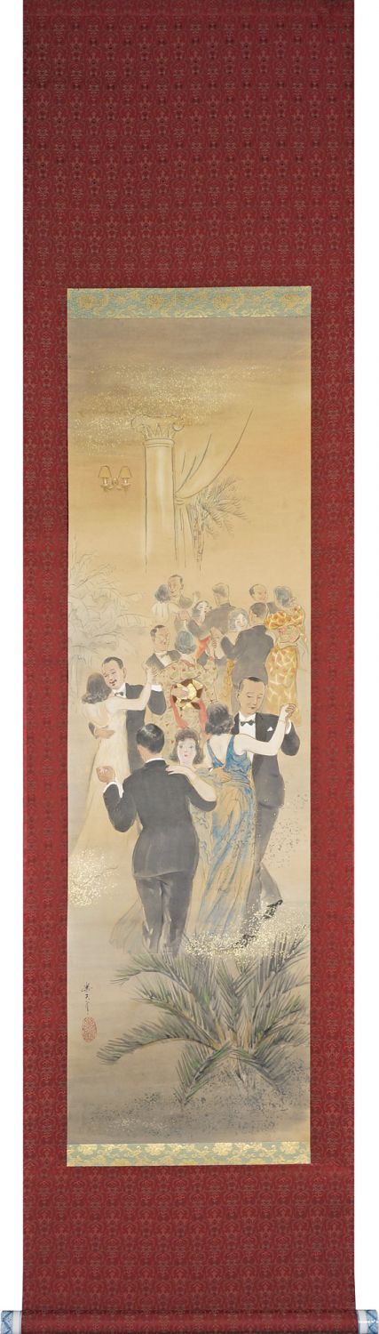 Kitazawa Rakuten “Dance Party(tentative title)”