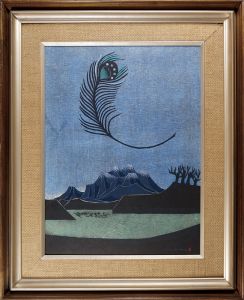 金守世士夫「湖山」
