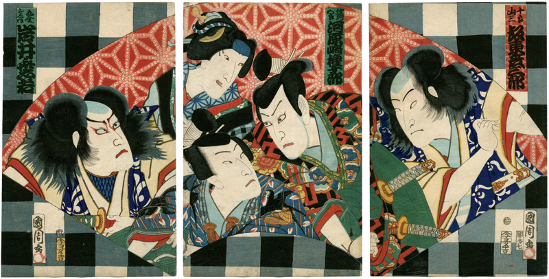 国周「芝居絵」