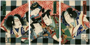 国周「芝居絵」
