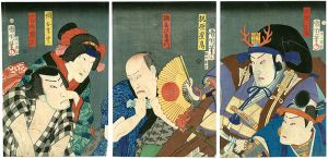 国周「一守九字成大漁」