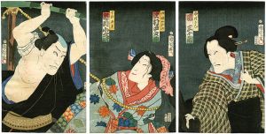 国周「芝居絵」
