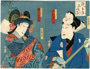 芳幾「浄るり所作事」