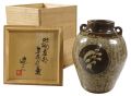 地釉象篏草花文壷