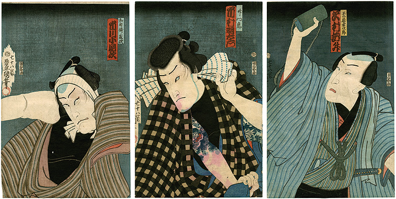 豊国三代「芝居絵」