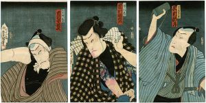 豊国三代「芝居絵」