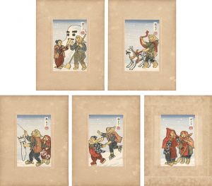 勝平得之「秋田風俗　冬の版画集　其二」