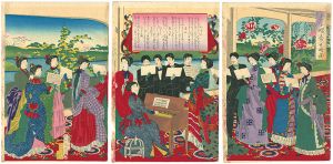 周延「小学唱歌之略図」