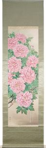 高畠華宵「富貴花」