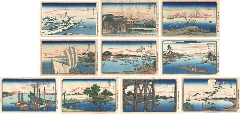 Hiroshige I “Famous Places in The Eastern Capital 【Reproduction】”