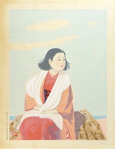 Nakamura Gakuryo / Soft Breeze in The Spring