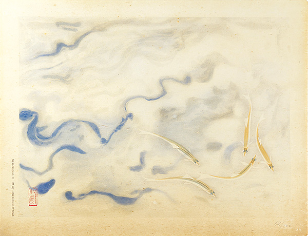 福田平八郎「西風」