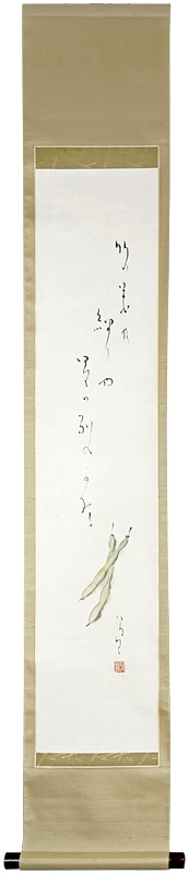 竹久夢二「自筆画賛幅 」