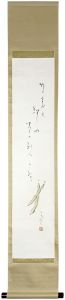 Takehisa Yumeji / 自筆画賛幅 