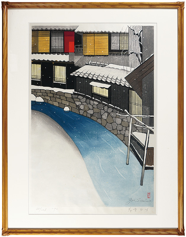 関野凖一郎「春雪白河（京都）」