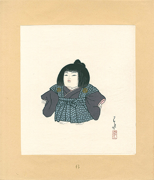 Kawase Hasui “Isho-Ningyo”