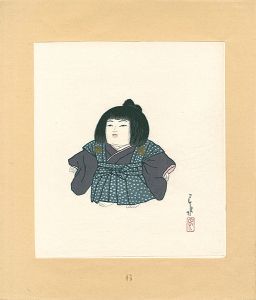 衣装人形