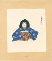 Isho-Ningyo