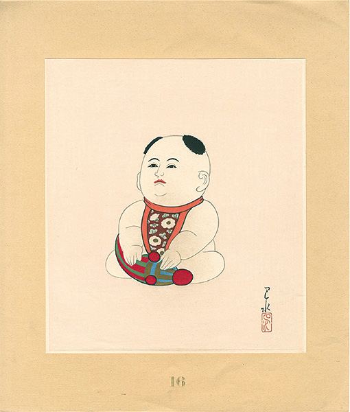 川瀬巴水「御所人形」