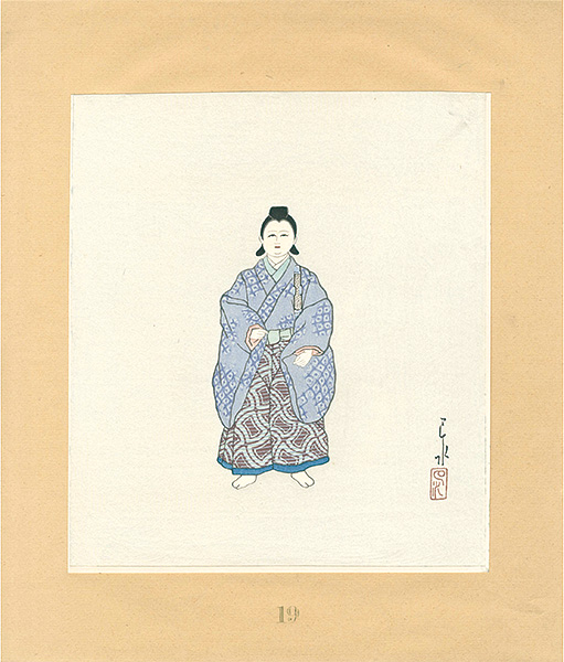 川瀬巴水「泥人形」