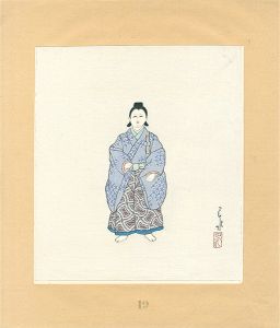 泥人形