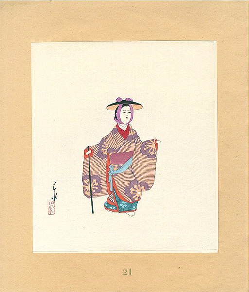 川瀬巴水「泥人形」