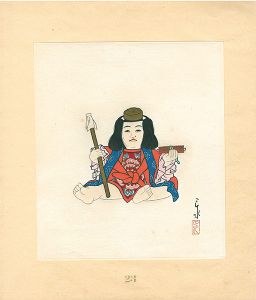 御所人形