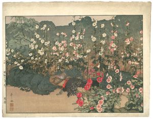 Hollyhocks