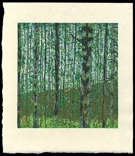 Sekino Junichiro “Karuizawa”
