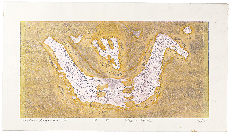 萩原英雄「水鳥」