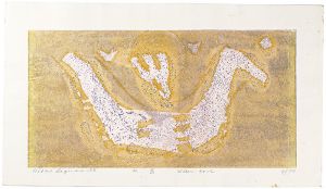 萩原英雄「水鳥」