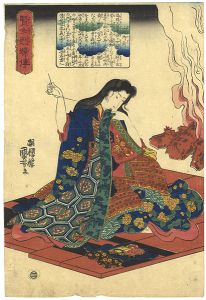国芳「賢女烈婦傳　山吹御前」