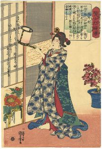 国芳「賢女烈婦傳　佛御前」