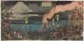 Battle at Fuji River