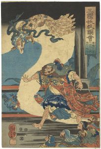 国芳「三國妖狐図会　華陽夫人老狐の本形を顕し東天に飛去る」